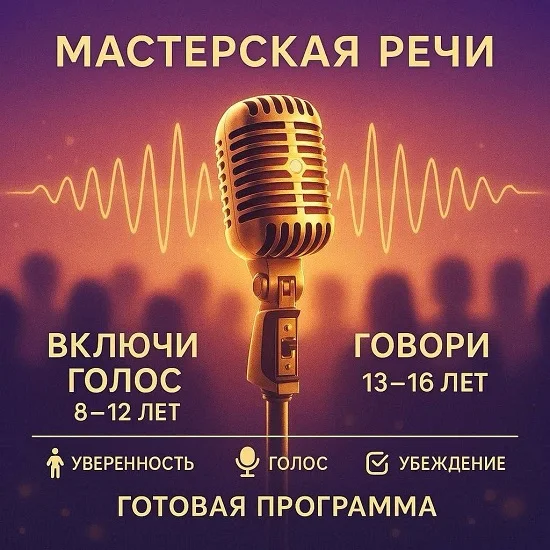 Обложка курса