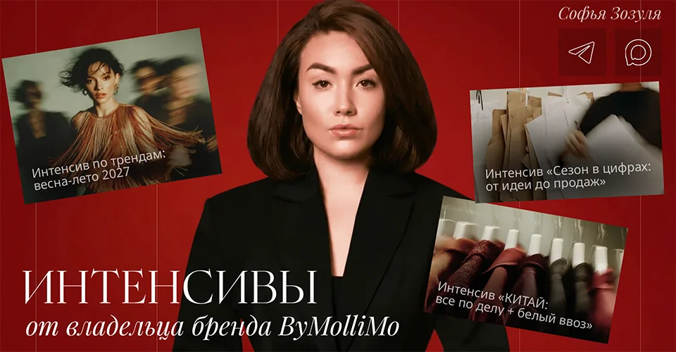 Обложка курса