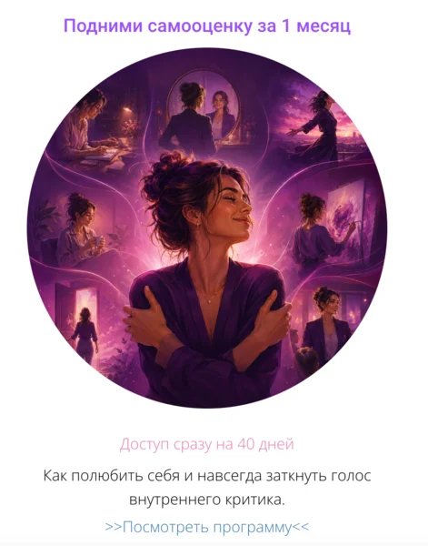 Обложка курса
