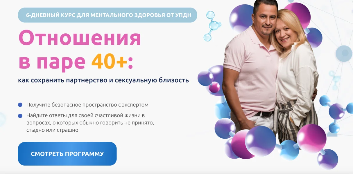 Обложка курса