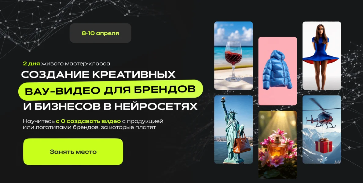 Обложка курса