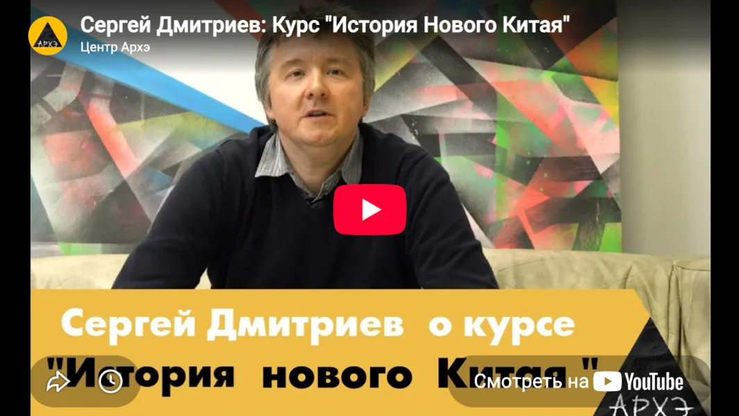 Обложка курса