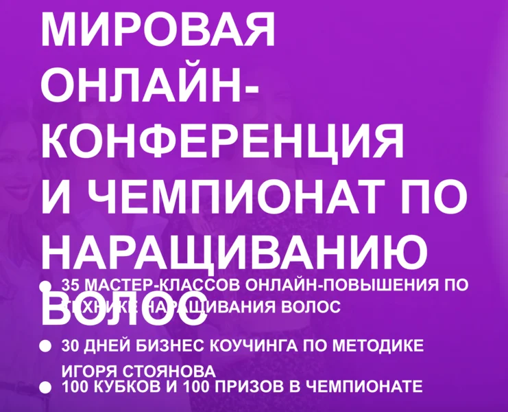 Обложка курса