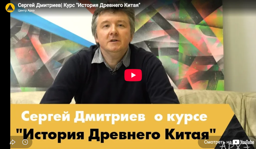 Обложка курса