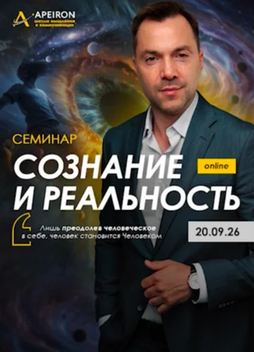 Обложка курса