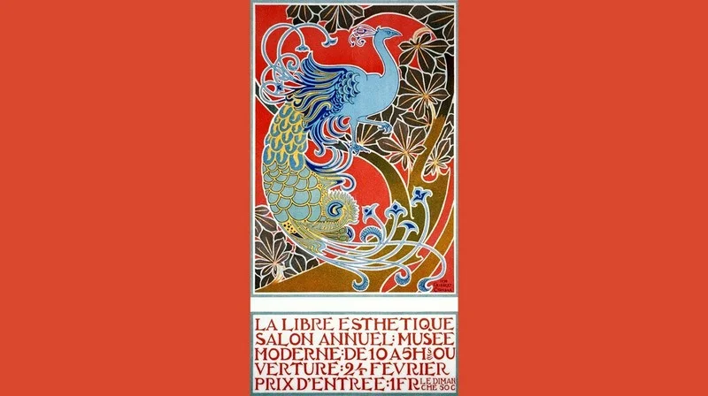 Обложка курса