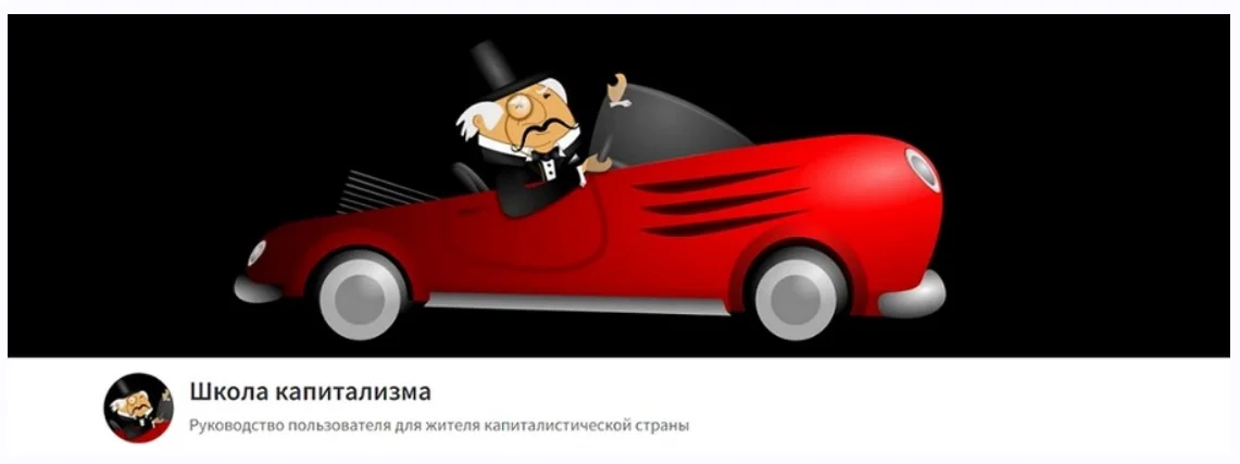 Обложка курса