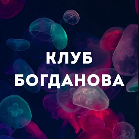 Обложка курса