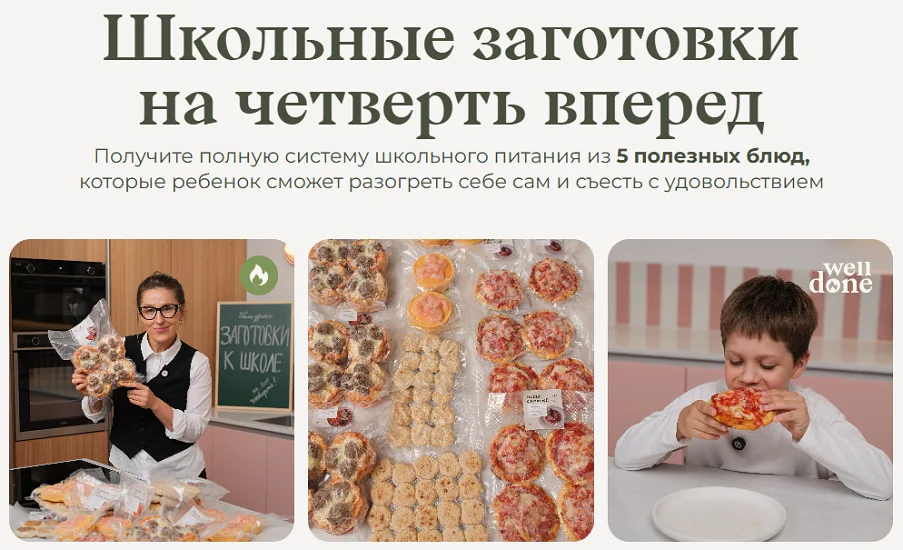 Обложка курса