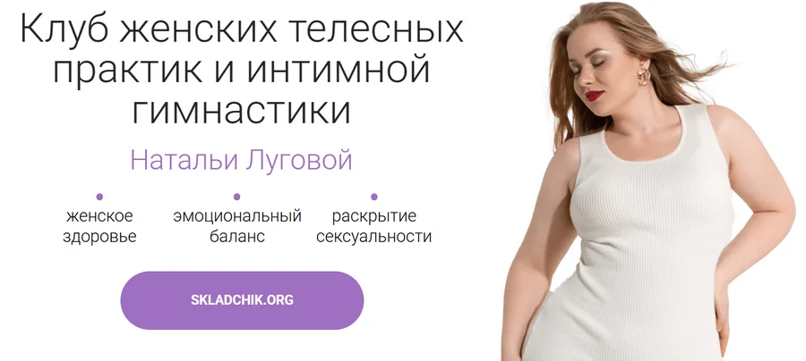Обложка курса
