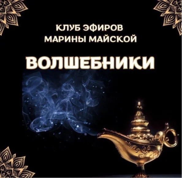 Обложка курса
