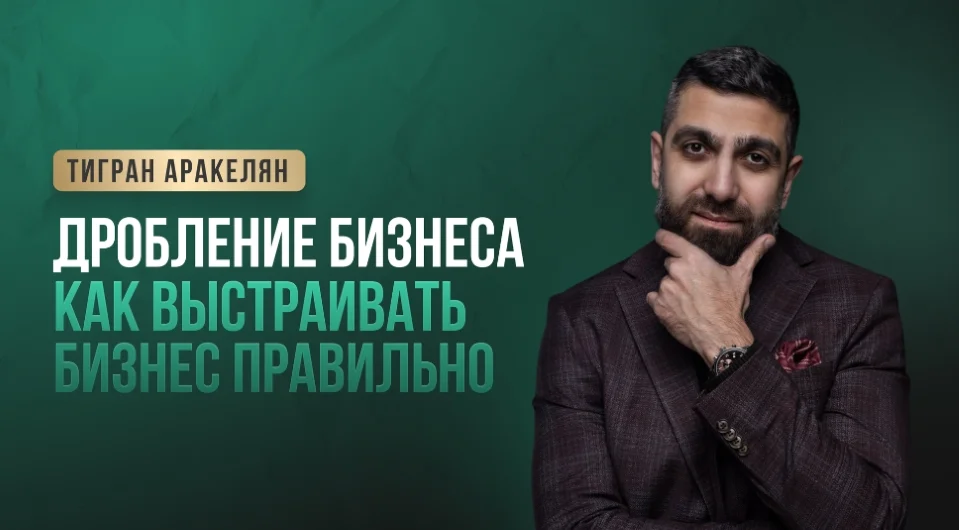 Обложка курса