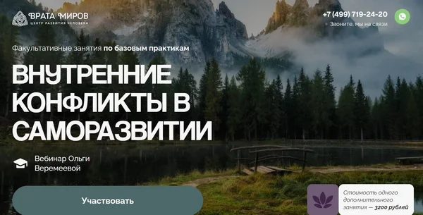 Обложка курса