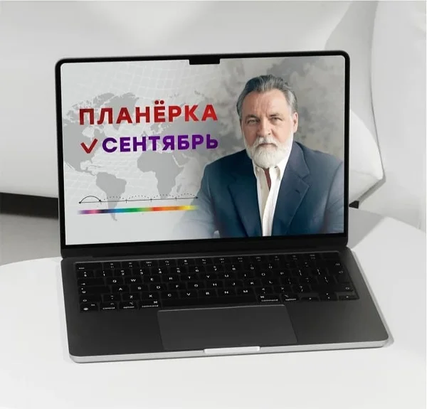 Обложка курса