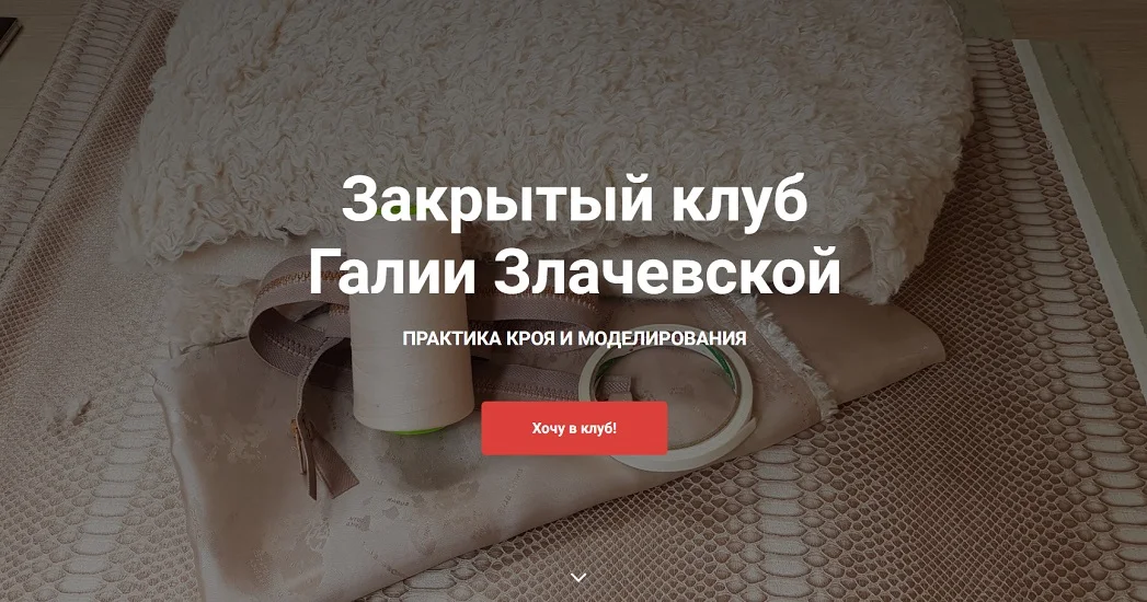 Обложка курса