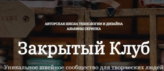 Обложка курса