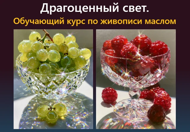 Обложка курса