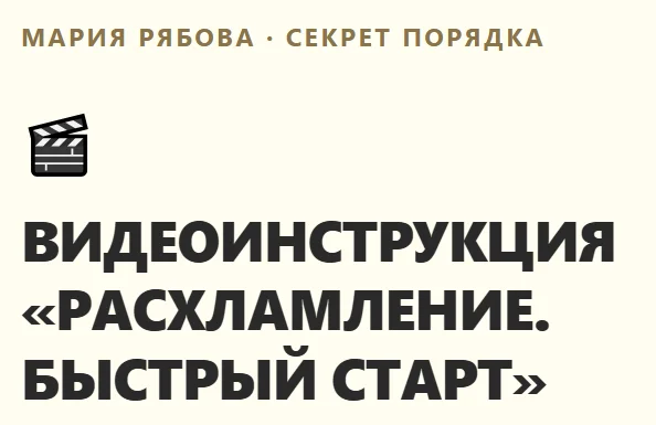 Обложка курса