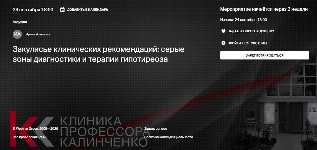 Обложка курса