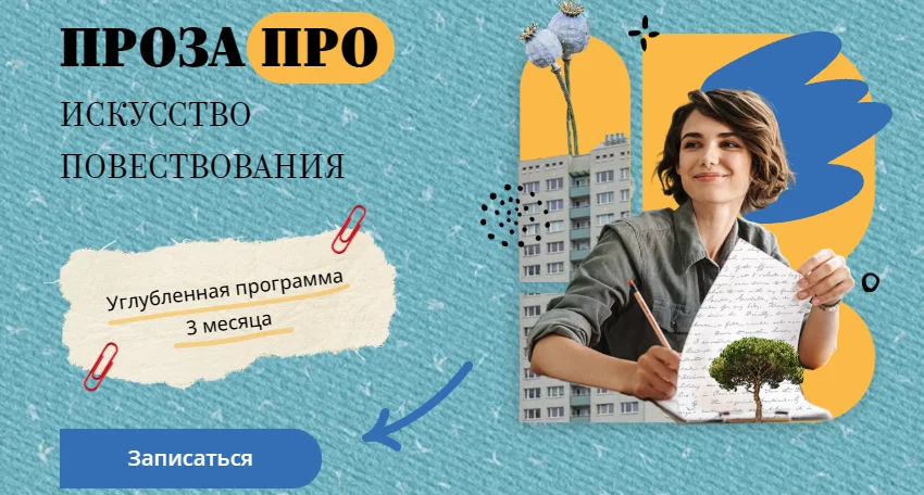 Обложка курса