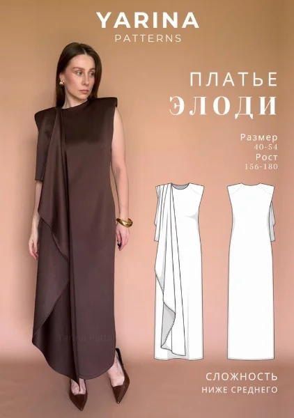 Обложка курса