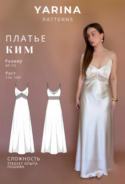 Обложка курса