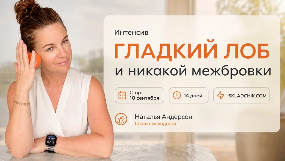 Обложка курса