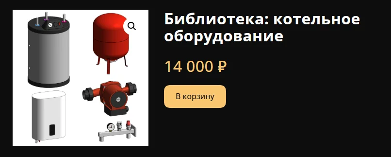 Обложка курса
