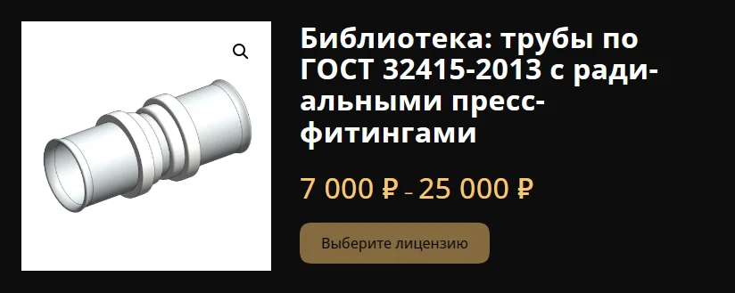 Обложка курса