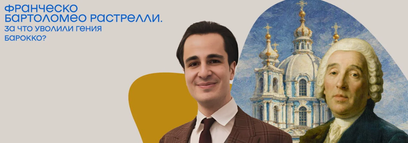 Обложка курса
