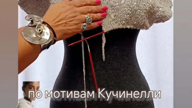 Миниатюра 5