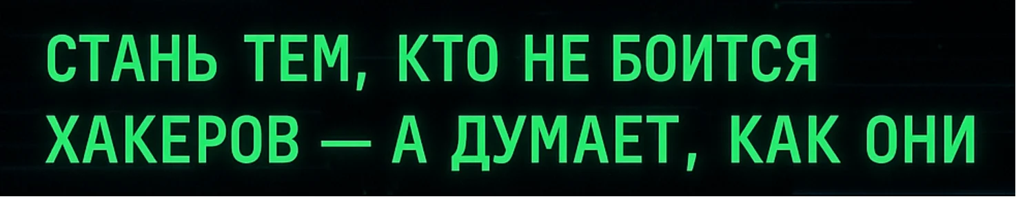 Обложка курса
