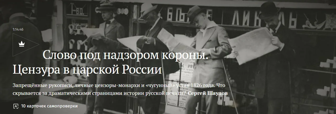 Обложка курса