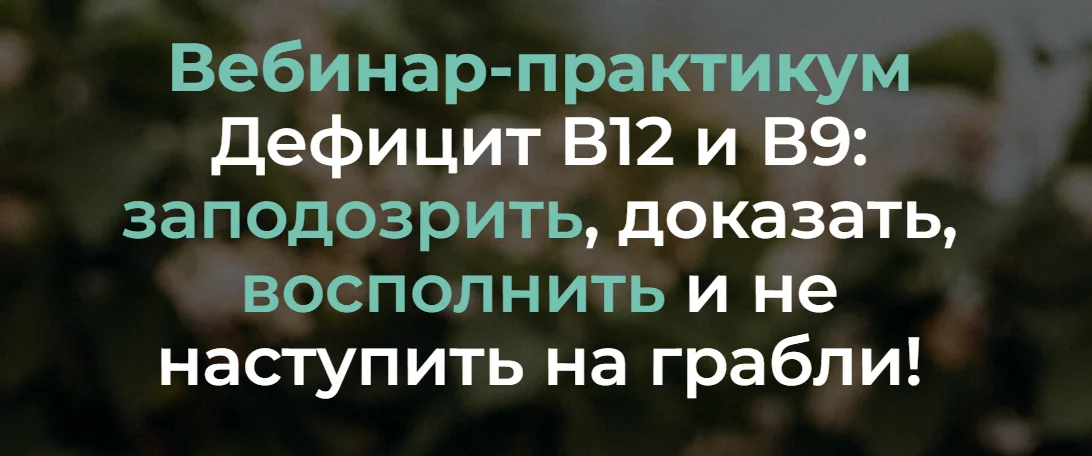 Обложка курса