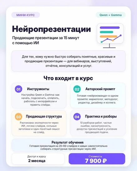 Обложка курса