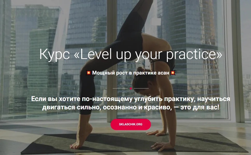 Обложка курса