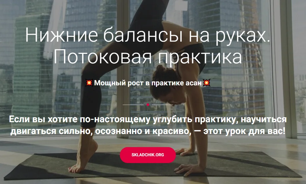 Обложка курса