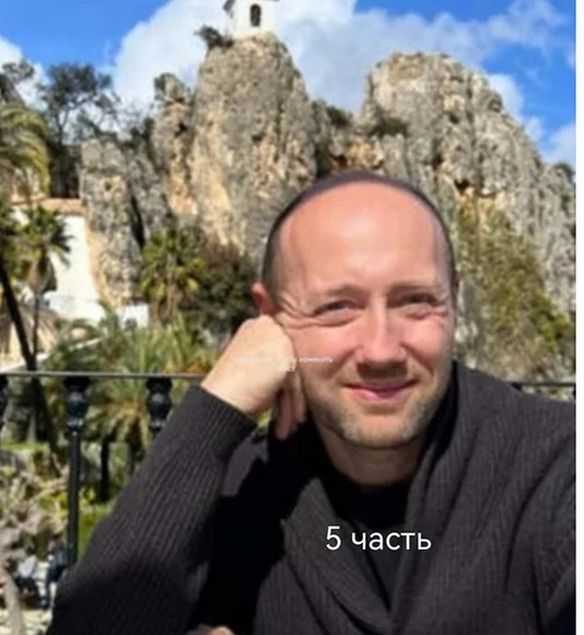 Обложка курса