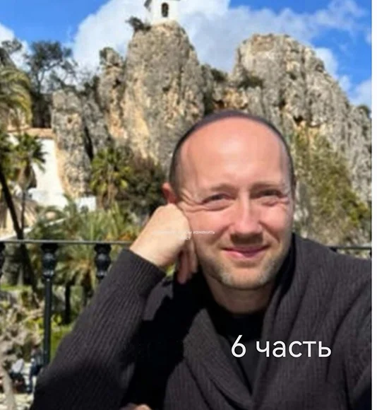 Обложка курса