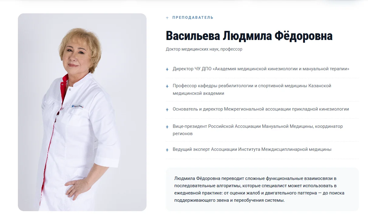 Обложка курса