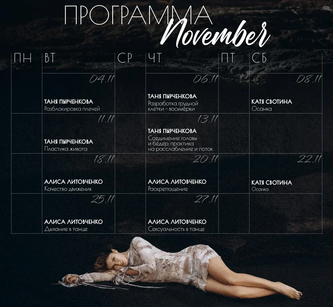 Обложка курса