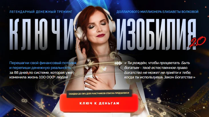 Обложка курса