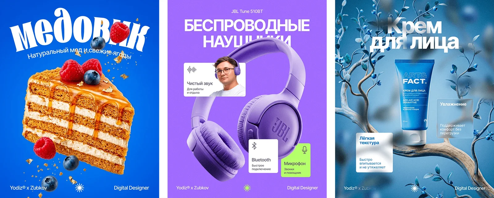 Обложка курса