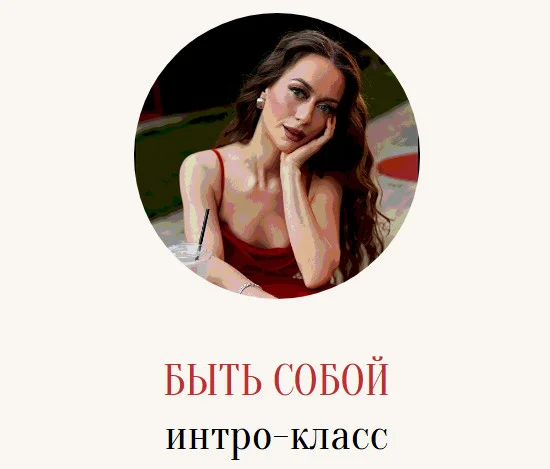 Обложка курса
