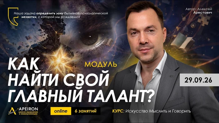 Обложка курса