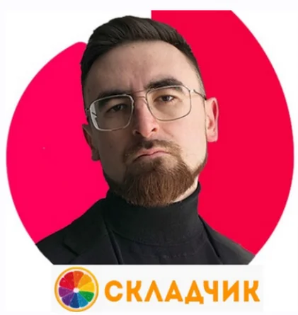 Обложка курса