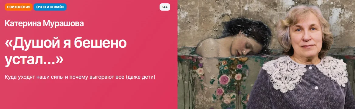 Обложка курса