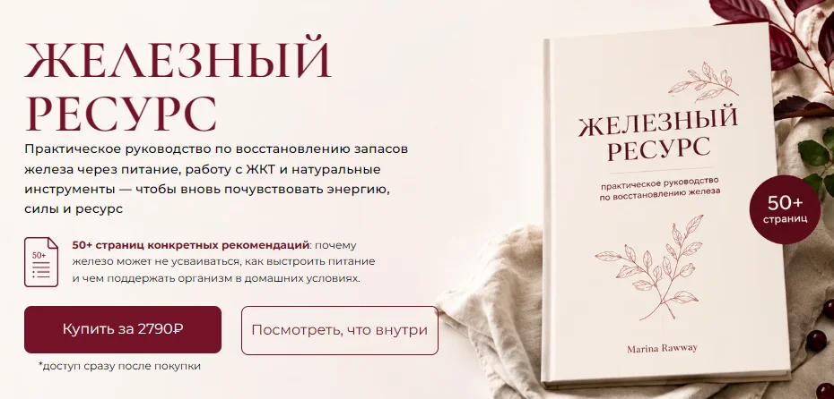 Обложка курса