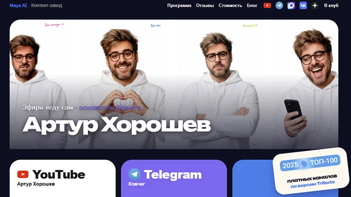 Обложка курса