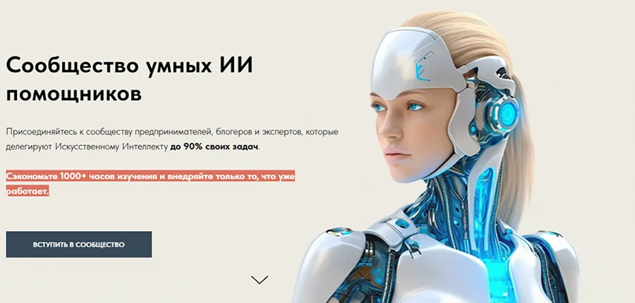 Обложка курса